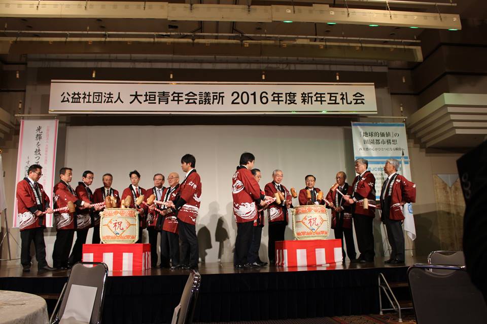 12417722_1012443022160674_5232542422147171100_n